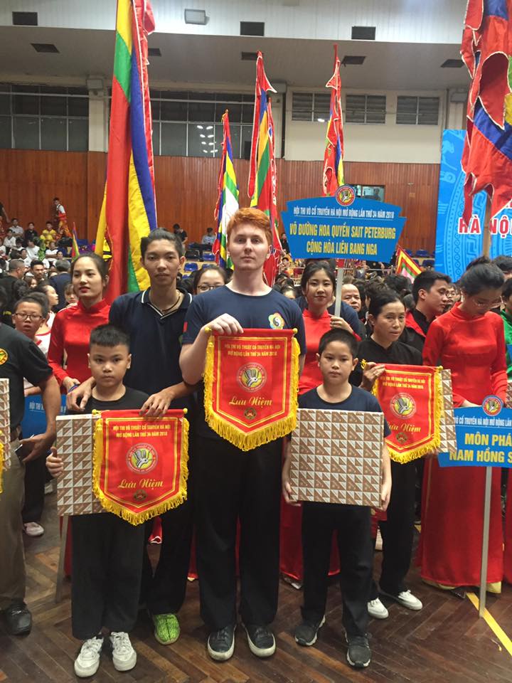 34-й Чемпионат Ханоя по Традиционным боевым искусствам.